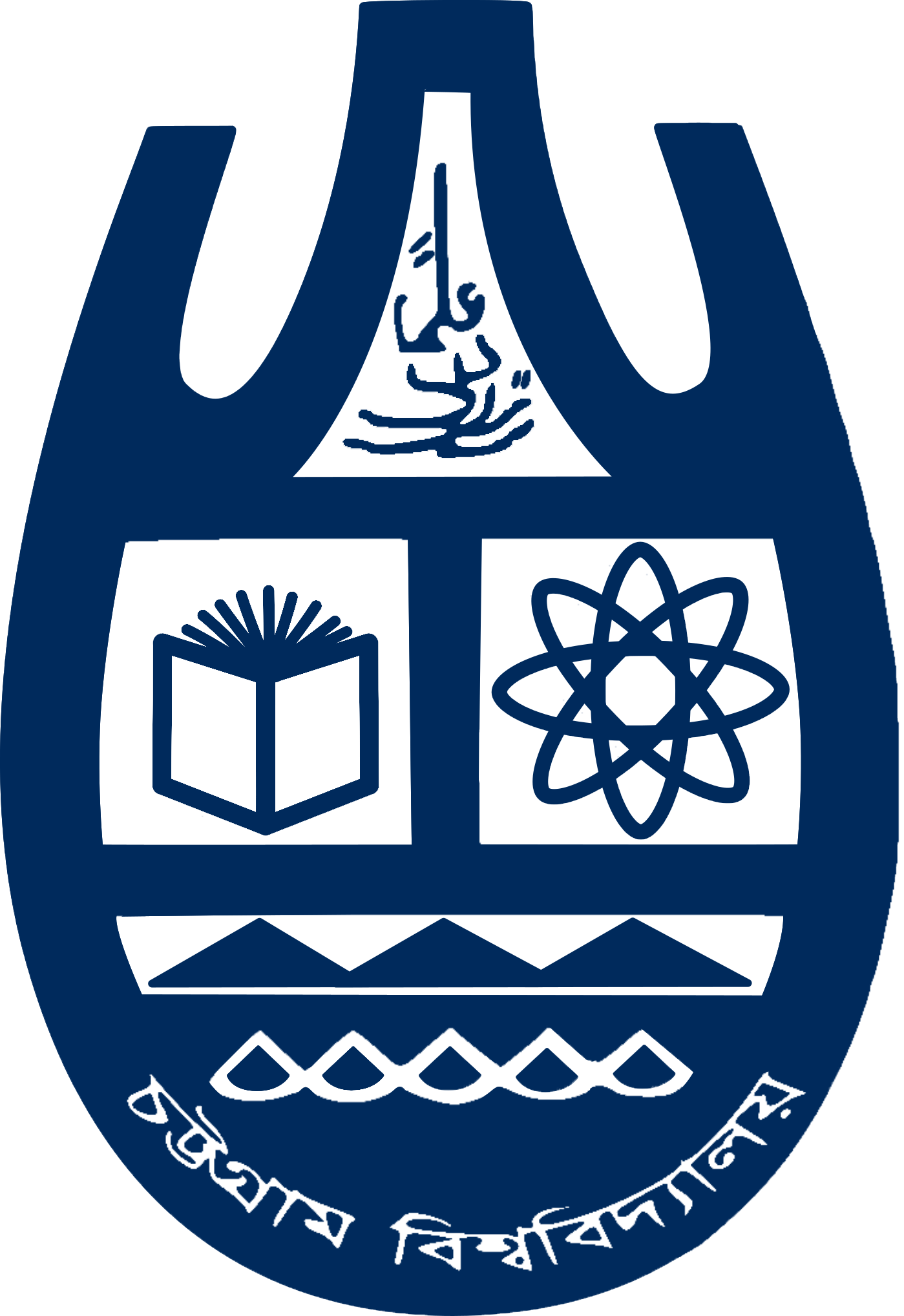 University of Chittagong logo