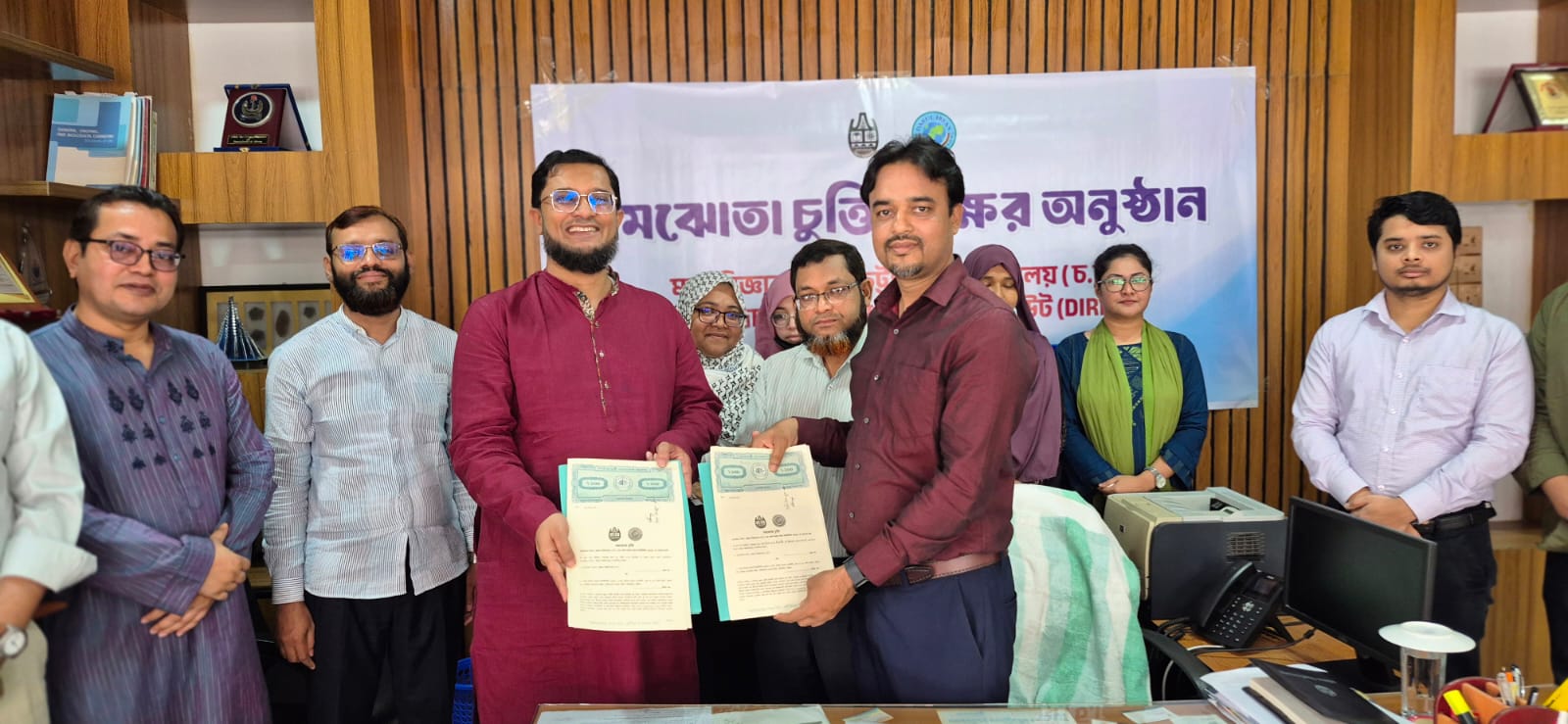 MoU Signature at the Dept. of Psychology, University of Chittagong 
