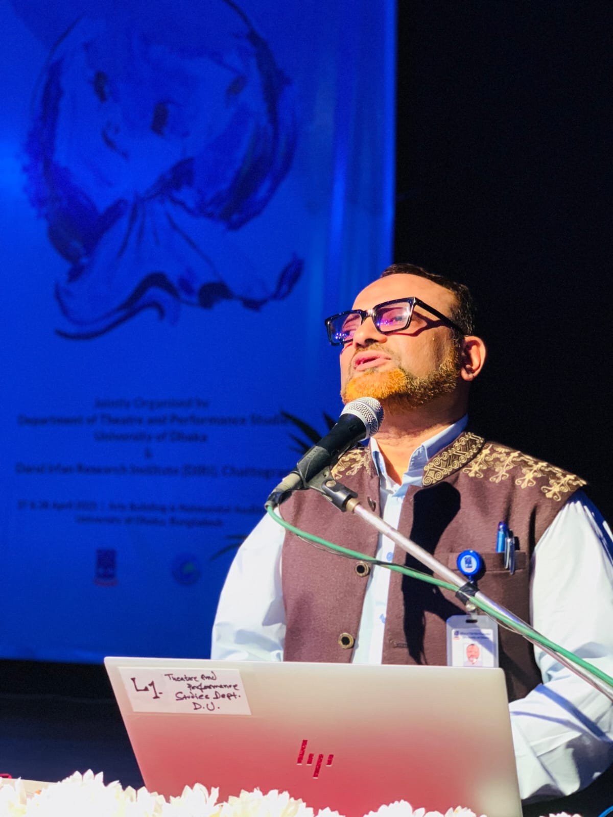 7th International Conference at Dhaka University 