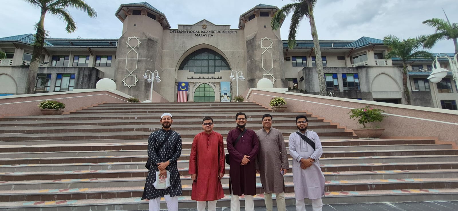 IIUM Malaysia